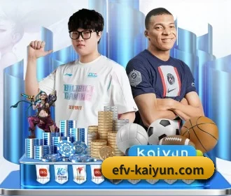 开云体育 APP（KAIYUN）